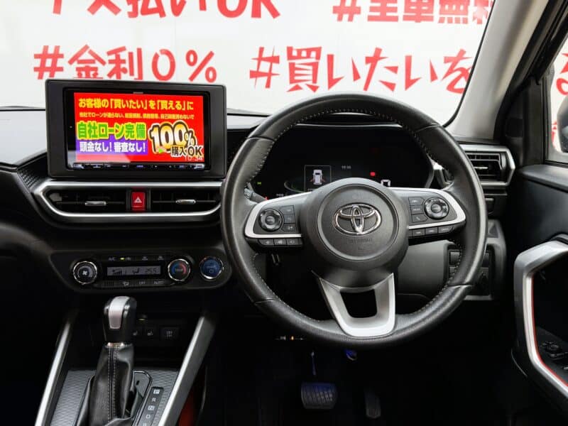 RIZE ライズ HV Z 【カスタム】