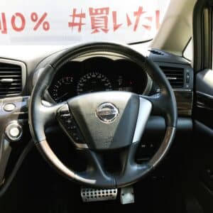 ELGRAND　エルグランド　250ハイウェスターアーバンクロム【総合評価優良車】【特別仕様車】