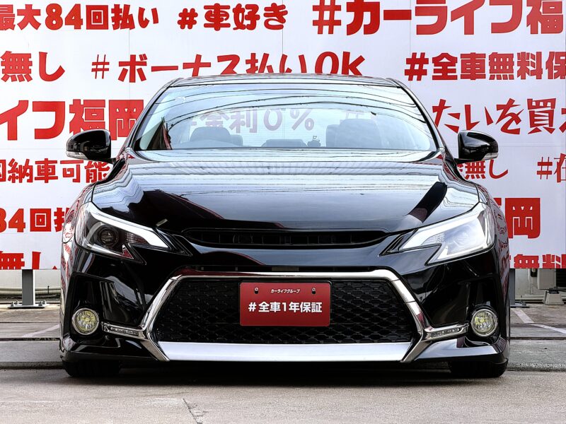 MARK X マークX 250G リラックスセレクション【カスタム】