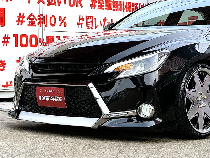 MARK X マークX 250G リラックスセレクション【カスタム】