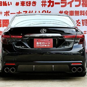 MARK X マークX 250G リラックスセレクション【カスタム】