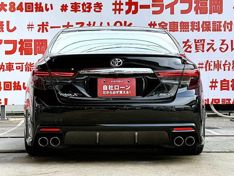 MARK X マークX 250G リラックスセレクション【カスタム】