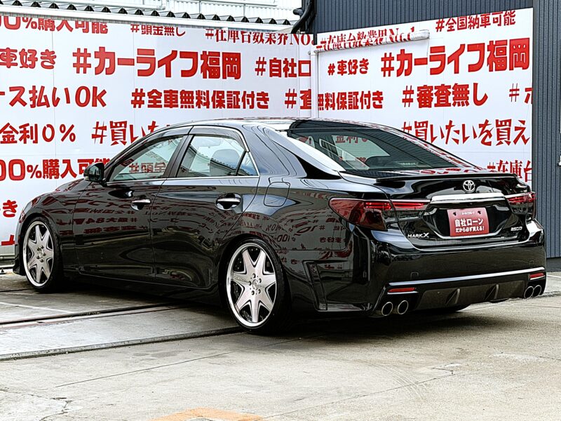 MARK X マークX 250G リラックスセレクション【カスタム】