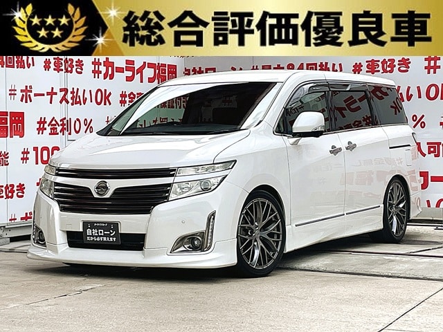 ELGRAND　エルグランド　350ハイウェイスター　アーバンクロム【総合評価優良車】【特別仕様車】【カスタム】