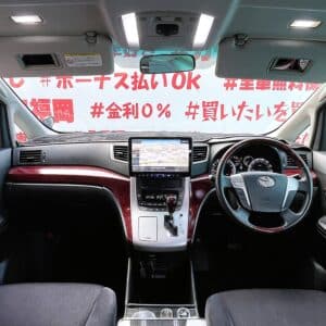 VELLFIRE　ヴェルファイア　2.4Z【ユーザー買取車】