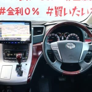 VELLFIRE　ヴェルファイア　2.4Z【ユーザー買取車】