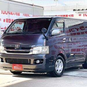 HIACE　ハイエース　ロング スーパーＧＬ【２型】