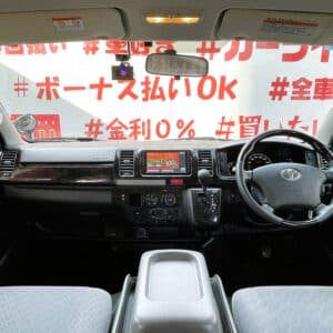 HIACE　ハイエース　ロング スーパーＧＬ【２型】