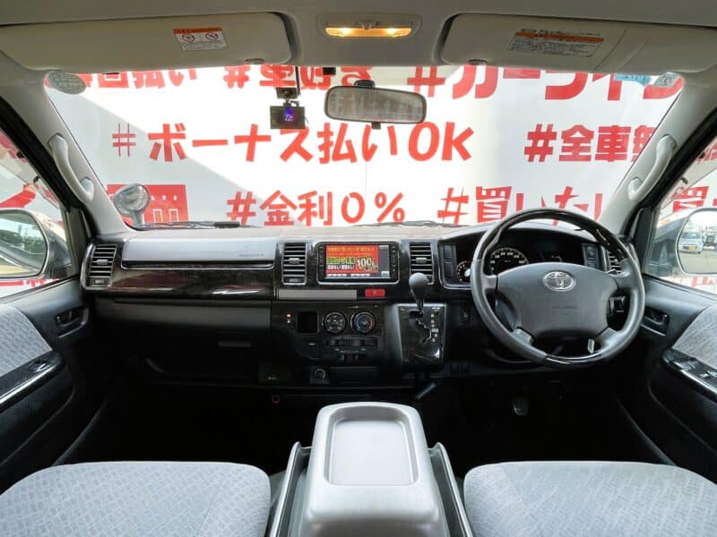 HIACE ハイエース ロング スーパーGL【2型】