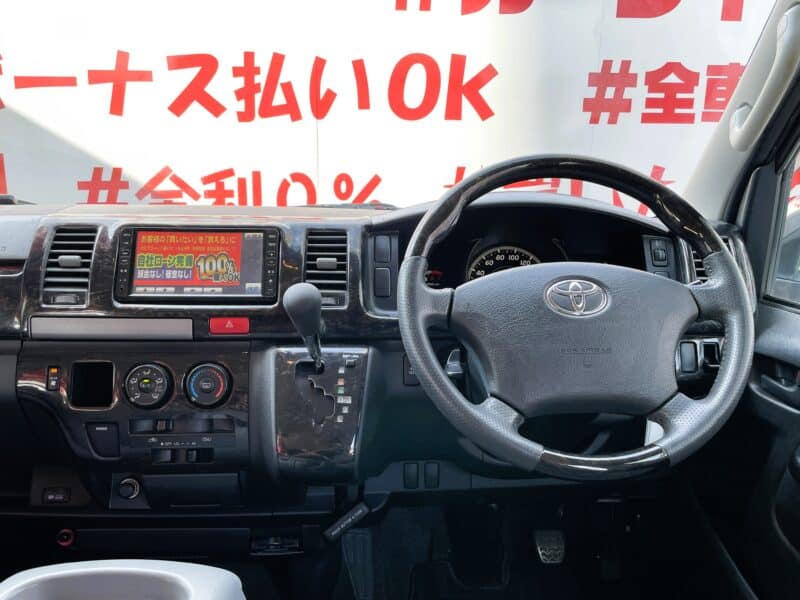 HIACE ハイエース ロング スーパーGL【2型】