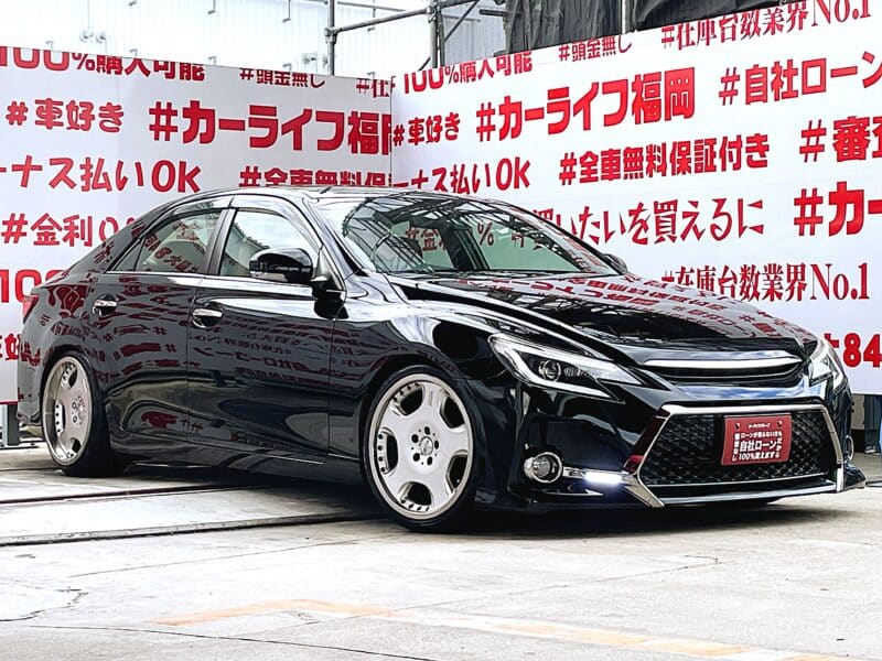 MARK X マークX 250G Fパッケージ【総合評価優良車】【カスタム】