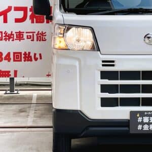 HIJET　ハイゼットカーゴ　デラックス＂【現行型】
