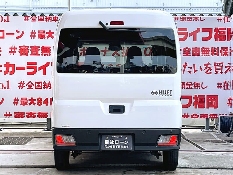 HIJET ハイゼットカーゴ デラックス"【現行型】