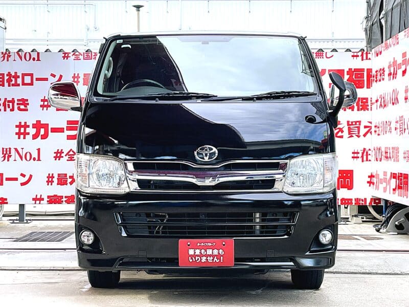 REGIUS ACE レジアスエースバン ロングスーパーGL【3型】