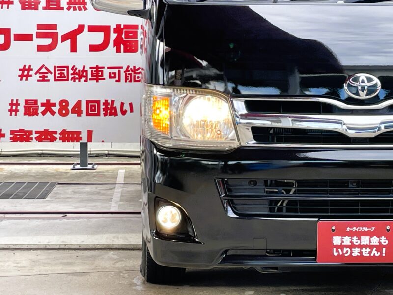 REGIUS ACE レジアスエースバン ロングスーパーGL【3型】