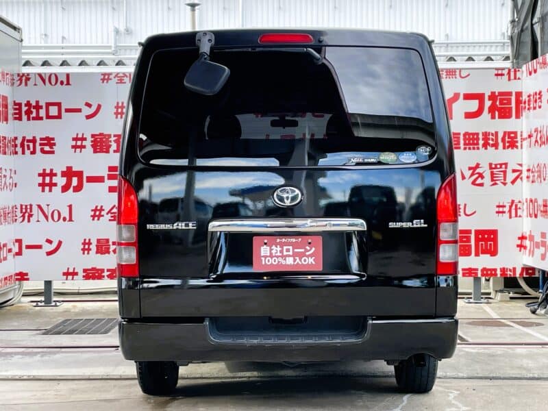 REGIUS ACE レジアスエースバン ロングスーパーGL【3型】