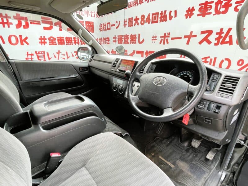 REGIUS ACE レジアスエースバン ロングスーパーGL【3型】