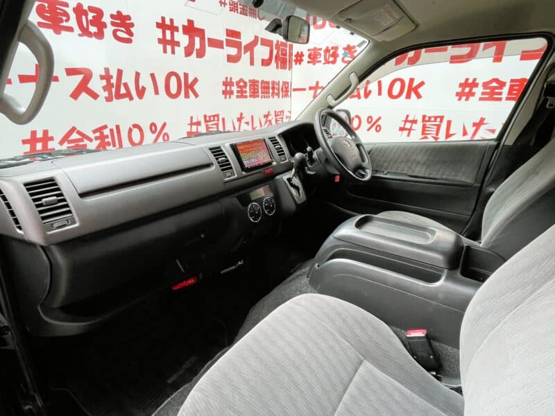 REGIUS ACE レジアスエースバン ロングスーパーGL【3型】