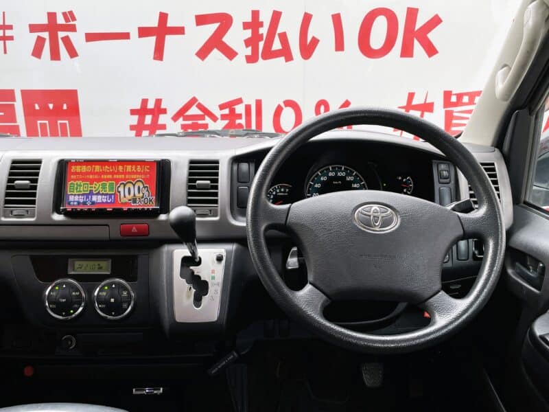 REGIUS ACE レジアスエースバン ロングスーパーGL【3型】