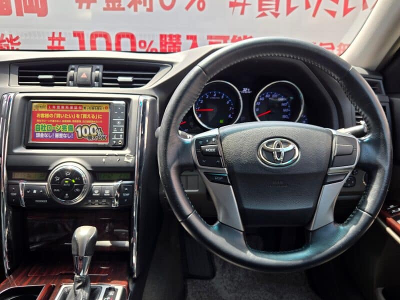 MARK X マークX 250G リラックスセレクション【カスタム】