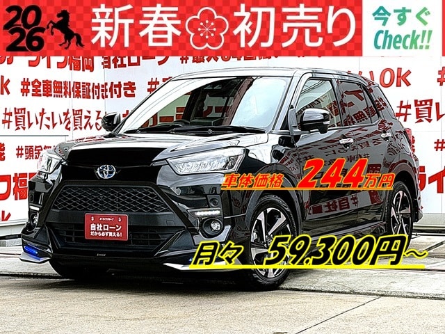 RIZE ライズ HV Z 【カスタム】