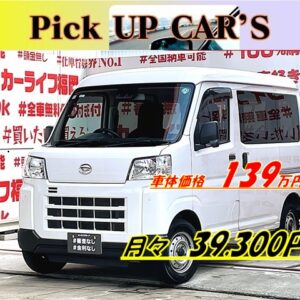 HIJET　ハイゼットカーゴ　デラックス＂【現行型】