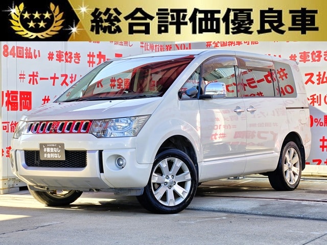 DELICA　デリカD5　Gプレミアム　【総合評価優良車】　【4WD】
