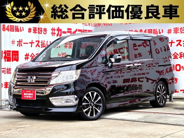 STEPWGN　ステップワゴン　スパーダZ　クールスピリット インターナビセレクション【後期型】【総合評価優良車】