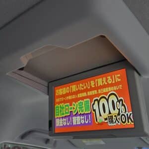 STEPWGN　ステップワゴン　スパーダZ　クールスピリット インターナビセレクション【後期型】【総合評価優良車】