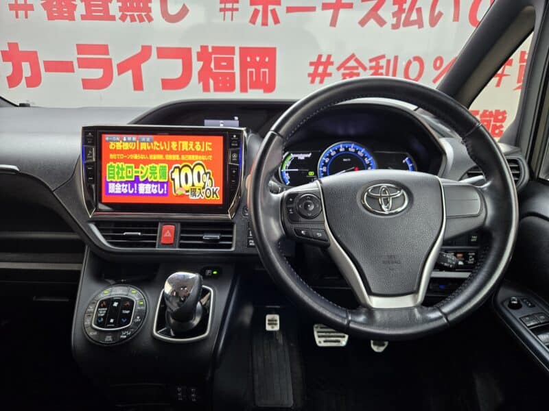 VOXY ヴォクシー ハイブリッドV 【カスタム】