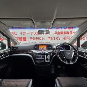 ELGRAND　エルグランド　250ハイウェイスター　【カスタム】