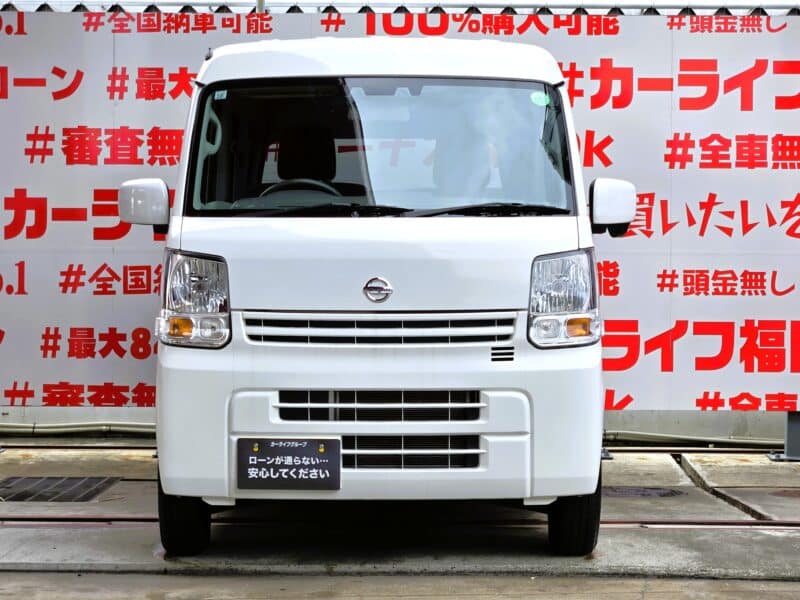 NV100 クリッパー DX GLパッケージ