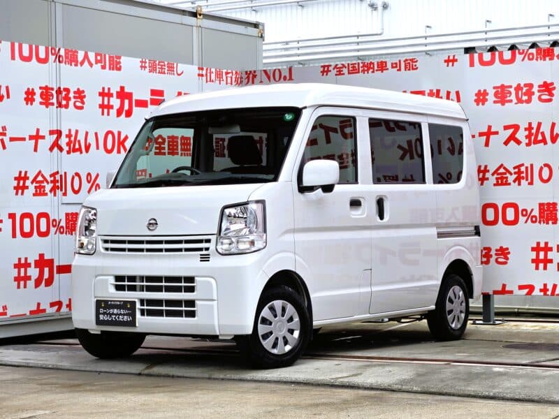 NV100 クリッパー　DX　GLパッケージ