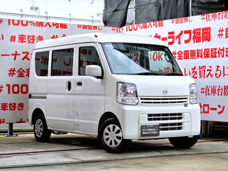 NV100 クリッパー DX GLパッケージ