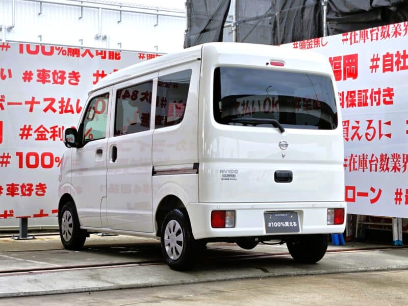 NV100 クリッパー DX GLパッケージ