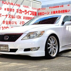 LEXUS　レクサス　LS460　バージョンSZ　＂中期型＂【カスタム】