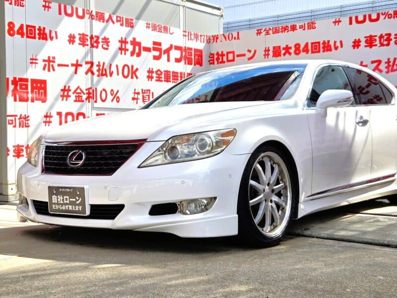 LEXUS レクサス LS460 バージョンSZ "中期型"【カスタム】