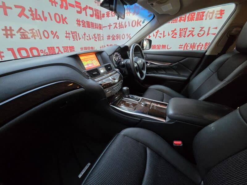 FUGA フーガ ハイブリッド 【カスタム】