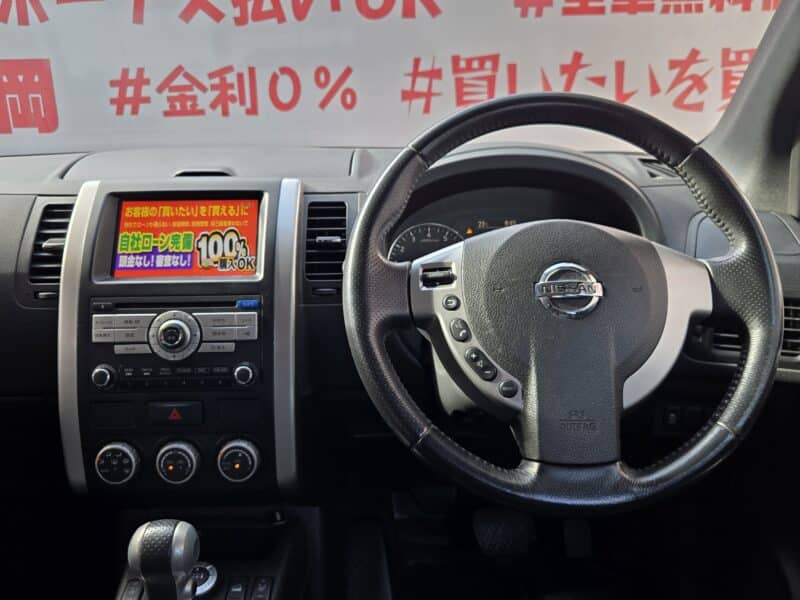 X-TRAIL エクストレイル 20X【4WD】【後期型】