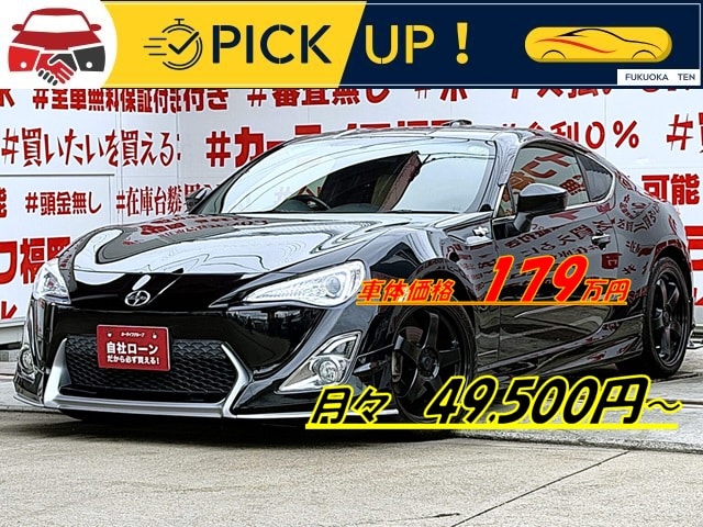 TOYOTA　８６　ＧＴ【カスタム】