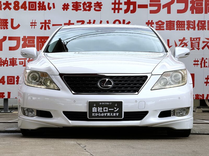 LEXUS レクサス LS460 バージョンSZ "中期型"【カスタム】