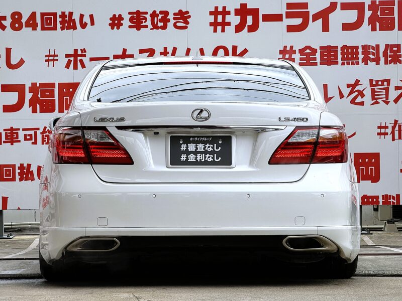 LEXUS レクサス LS460 バージョンSZ "中期型"【カスタム】