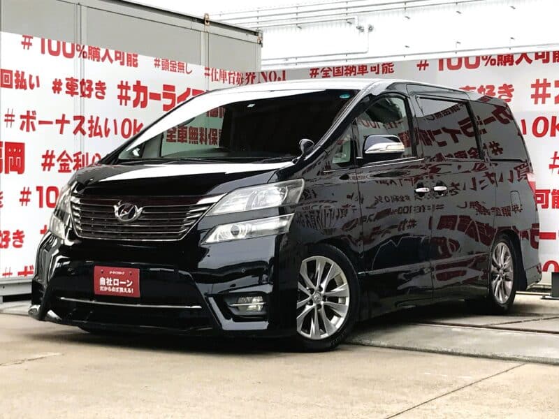 VELLFIRE　ヴェルファイア2.4Z　プラチナセレクション【特別仕様車】【カスタム】