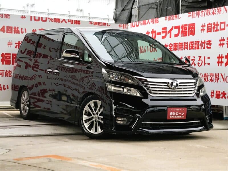 VELLFIRE ヴェルファイア2.4Z プラチナセレクション【特別仕様車】【カスタム】