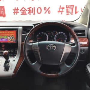 VELLFIRE　ヴェルファイア2.4Z　プラチナセレクション【特別仕様車】【カスタム】
