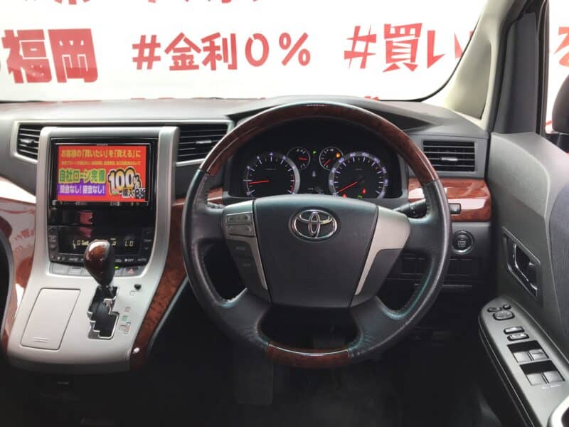 VELLFIRE ヴェルファイア2.4Z プラチナセレクション【特別仕様車】【カスタム】