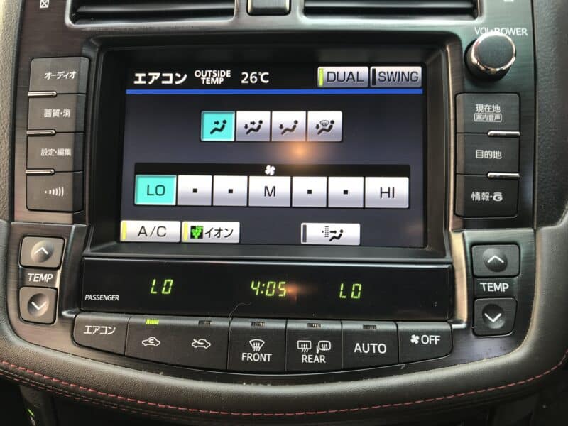 CROWN クラウン 2.5アスリート・アニバーサリーエディション【後期型】【総合評価優良車】【カスタム】