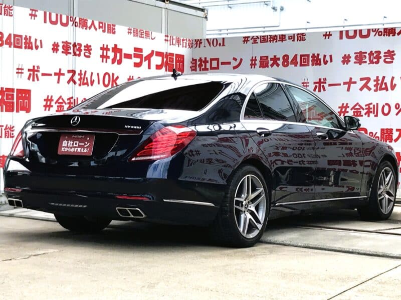MERCEDES BENZ メルセデスベンツS400HV エクスクルーシブ
