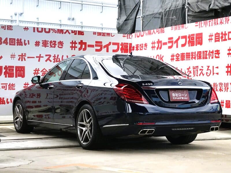MERCEDES BENZ メルセデスベンツS400HV エクスクルーシブ