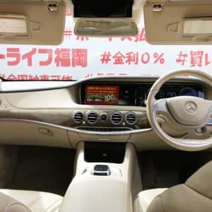 MERCEDES BENZ　メルセデスベンツS400HV　エクスクルーシブ